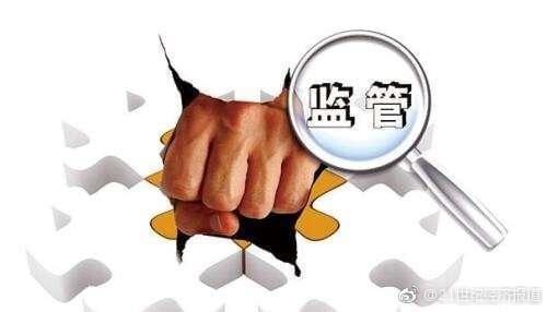 打造透明公平商業(yè)環(huán)境，最新監(jiān)管措施的實施與影響分析