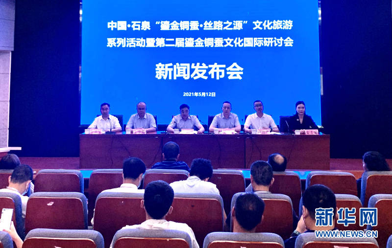 石泉新聞最新動(dòng)態(tài)及獲取閱讀指南，步驟詳解