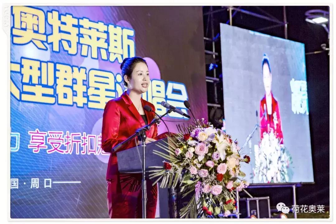 辦公設(shè)備耗材銷售 第8頁(yè)