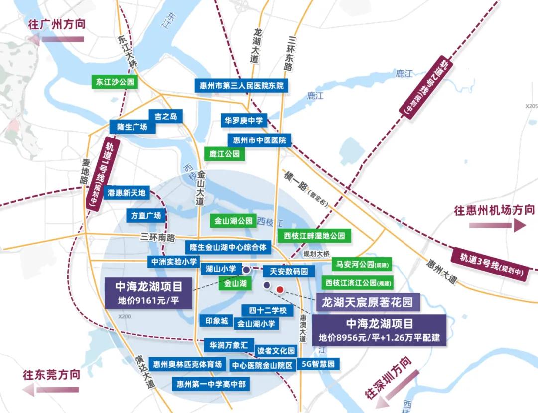 東平二手房最新信息全面解讀，購(gòu)房指南助你輕松選房！