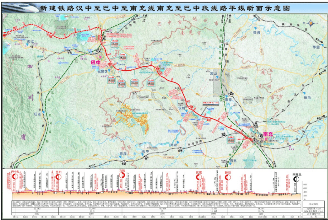 南巴漢鐵路最新動(dòng)態(tài)，科技巨獻(xiàn)重塑鐵路時(shí)代！