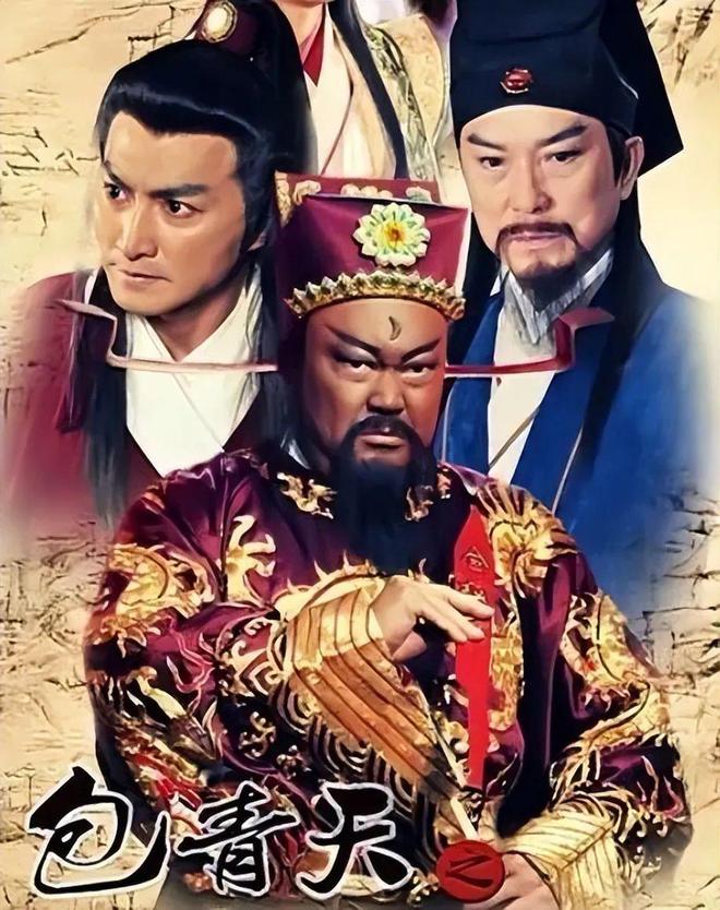 包青天最新版，重塑經(jīng)典形象，深度解讀傳奇故事