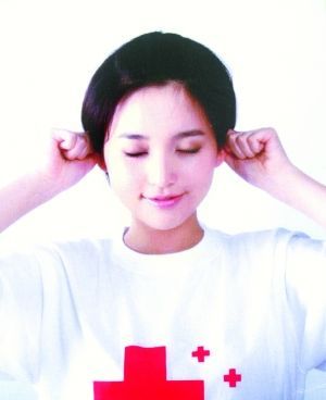 ??全新眼保健操，呵護(hù)雙眼健康???