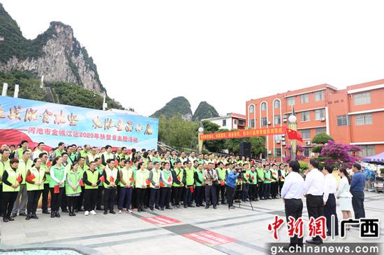 河池金城江最新新聞，高科技產(chǎn)品引領(lǐng)未來(lái)科技生活新體驗(yàn)