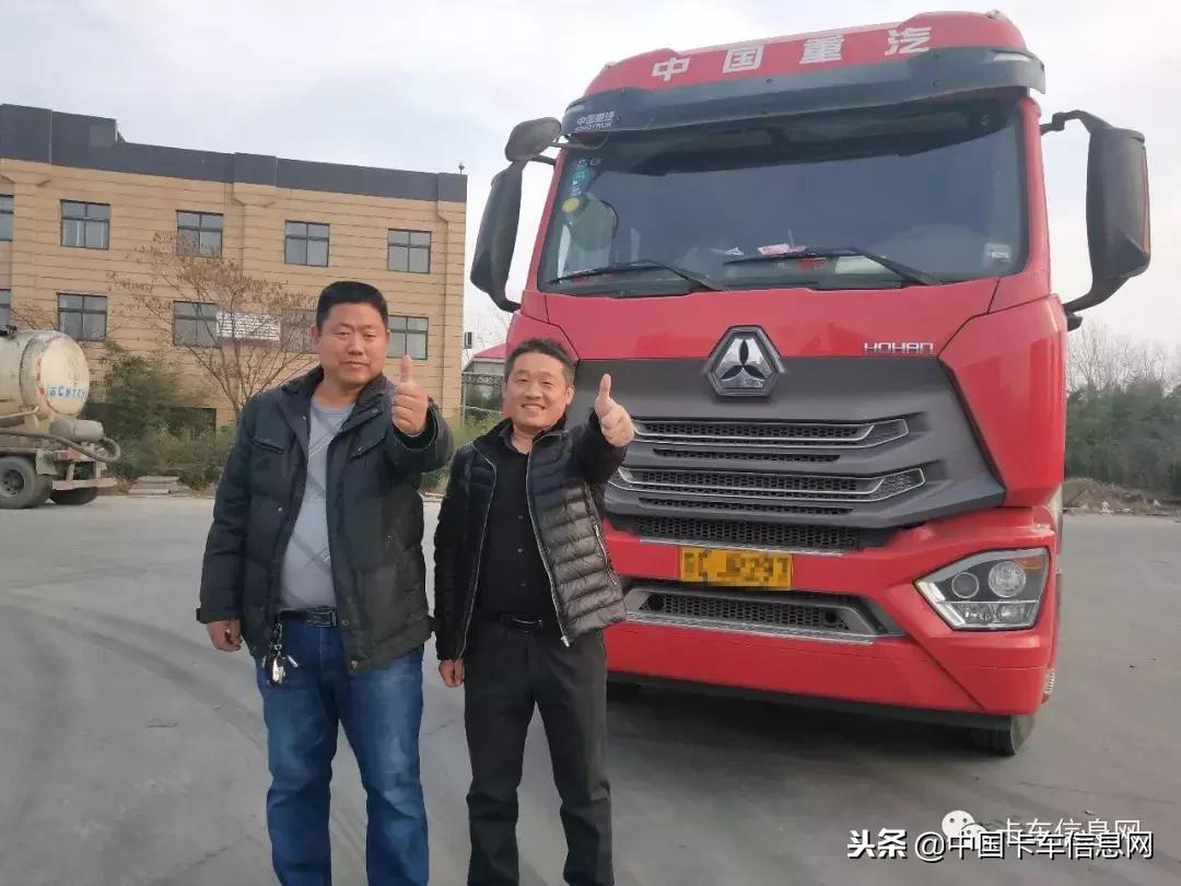 新沂貨車司機(jī)招聘啟事，駕馭夢(mèng)想，啟程未來(lái)！
