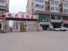 臨沭房屋出租最新信息概覽，最新房源一覽無余
