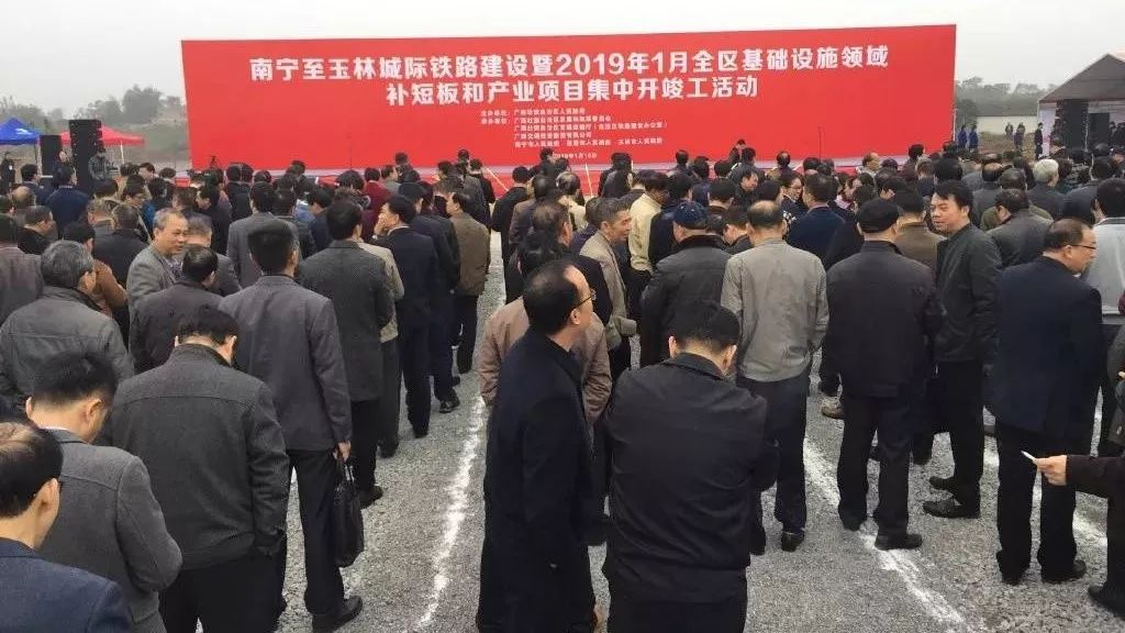 辦公設(shè)備耗材銷售 第25頁(yè)