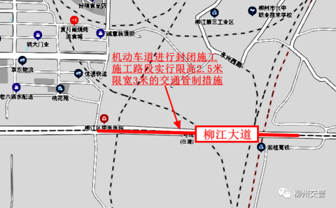 柳江大道最新動(dòng)態(tài)，科技重塑大道，未來(lái)觸手可及