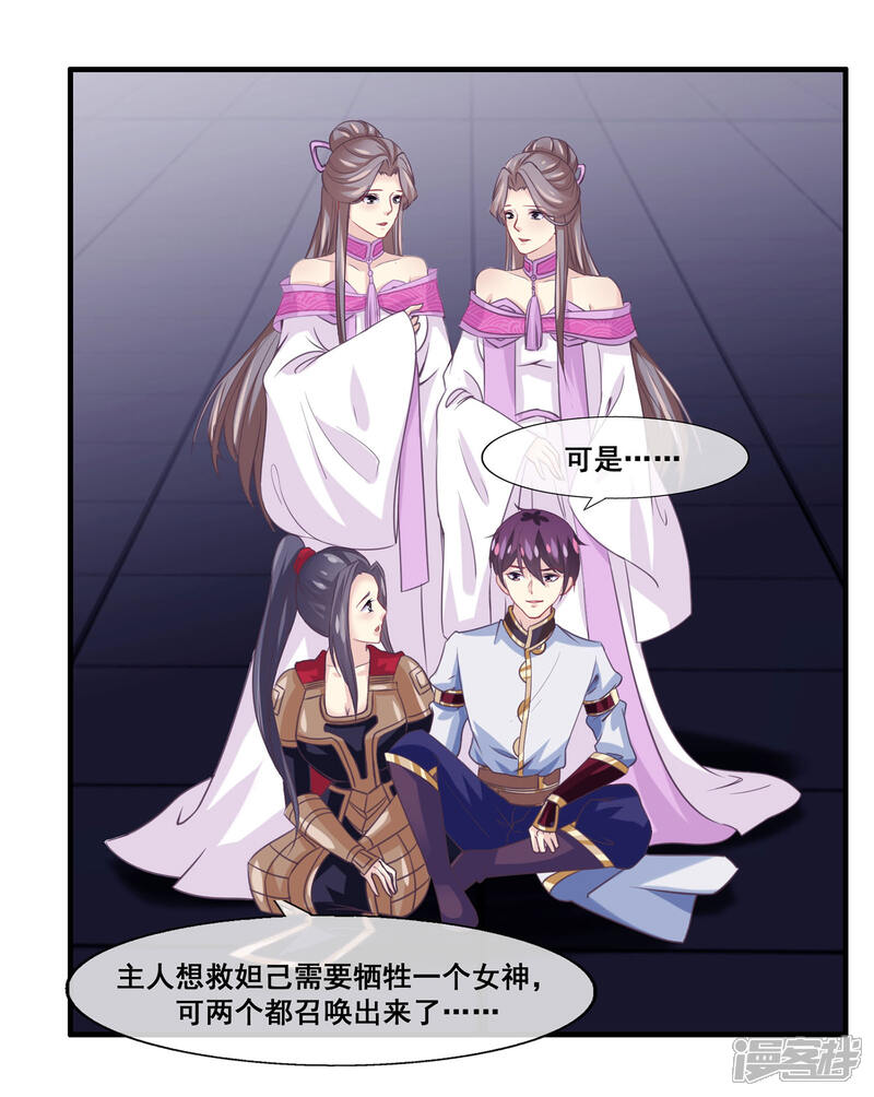 雙性女神最新章節(jié)，高科技重塑生活魅力，未來(lái)科技體驗(yàn)之旅